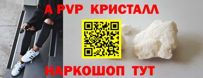 дурь Будённовск