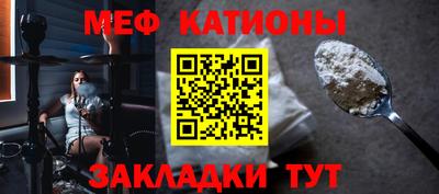 амфетамин Бузулук