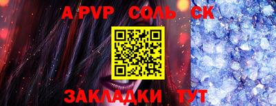 скорость mdpv Бугуруслан