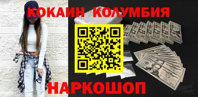 скорость mdpv Бугуруслан