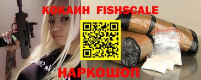 дурь Будённовск