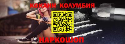 скорость mdpv Бугуруслан
