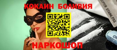 скорость mdpv Бугуруслан