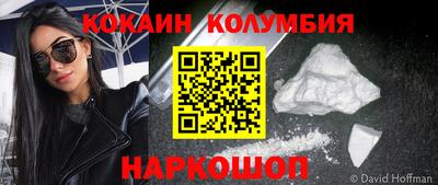 амфетамин Бузулук