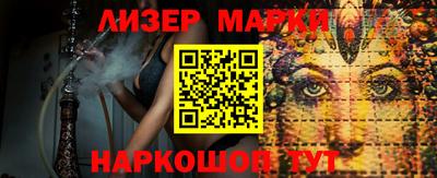 скорость mdpv Бугуруслан