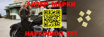 дурь Будённовск
