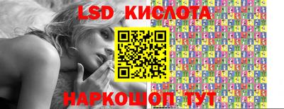 скорость mdpv Бугуруслан