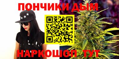 амфетамин Бузулук