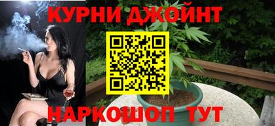 дурь Будённовск