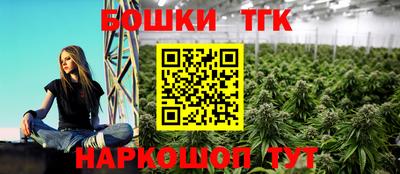 амфетамин Бузулук