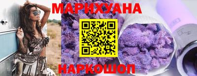 скорость mdpv Бугуруслан