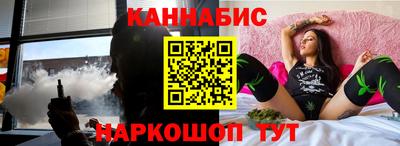 амфетамин Бузулук