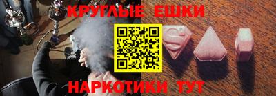 скорость mdpv Бугуруслан