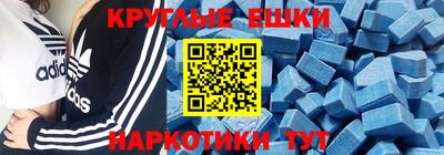 скорость mdpv Бугуруслан