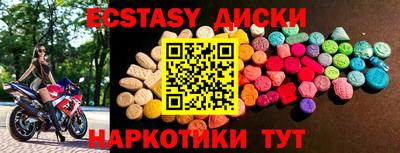 дурь Будённовск