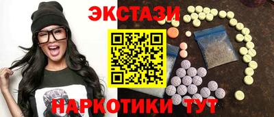 дурь Будённовск