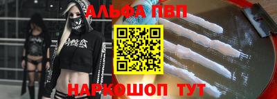 амфетамин Бузулук