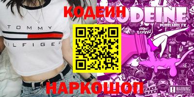 скорость mdpv Бугуруслан
