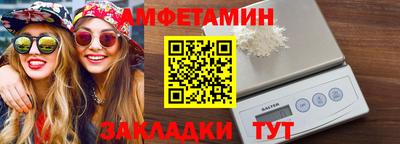 дурь Будённовск