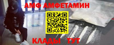 скорость mdpv Бугуруслан