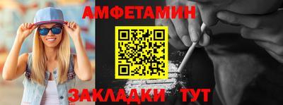 скорость mdpv Бугуруслан