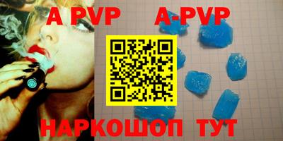 дурь Будённовск