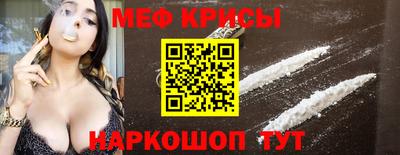 дурь Будённовск