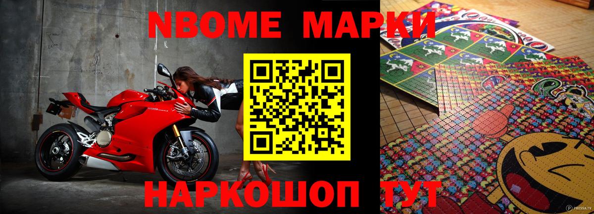 ЛСД экстази кислота  ЛСД экстази кислота  Вход с VPN  Минеральные Воды 